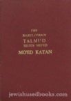 The Babylonian Talmud Heb/Eng: Seder Mo'ed - Mo'ed Katan  (Travel Edition)